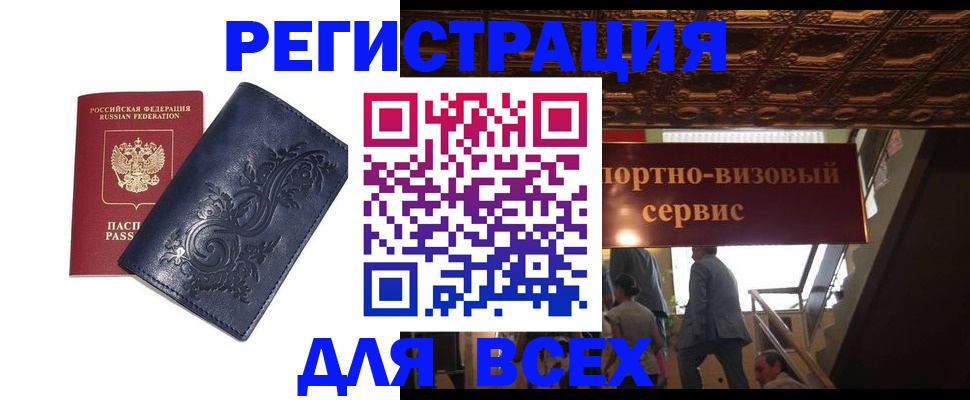 форма 3 в Иланском